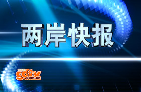 {百家樂}(最近发生的社会热点事件与党员有关的)