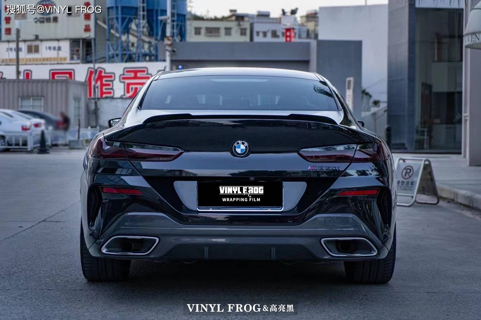 {老虎機}(宝马840i报价及图片 内饰)