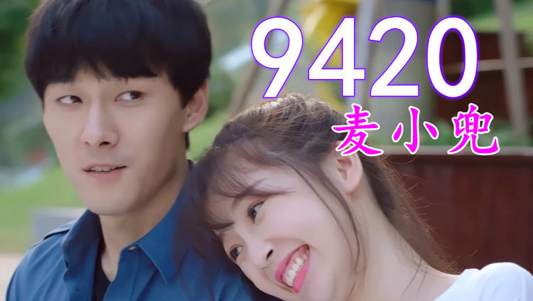 {捕魚機}(9420高清视频在线观看2)