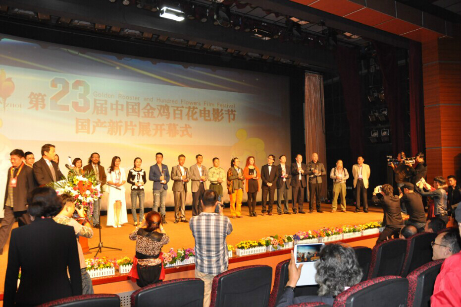 {winzone8娛樂}(金马旅游社营业厅) {winzone8娛樂}(金马旅游社营业厅)