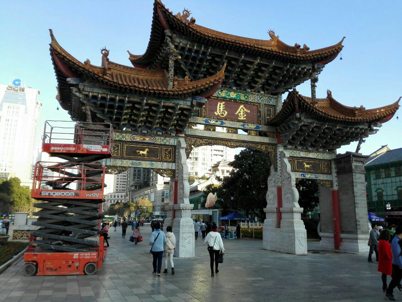 {winzone8娛樂}(金马旅游社营业厅) {winzone8娛樂}(金马旅游社营业厅)