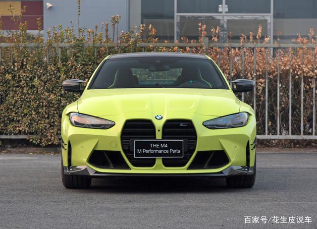 {賭馬}(宝马m4新款2021落地价)