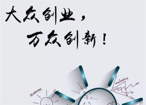 {老虎機}(现在开什么店最赚钱投资小利润高)