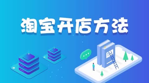 {捕魚機}(无实体网店食品经营许可证)